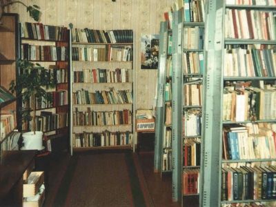 Заозерская библиотека-филиал