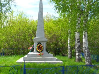 Памятник воинам, погибшим в Великой Отечественной войне 1941-1945 г.г.