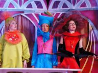 Уфимский театр юного зрителя