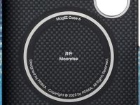 Чехол Pitaka Tactile Woven для Galaxy S25 Ultra кевлар синий