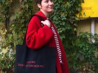 Сумка "J'adore Saint-Petersbourg" темная