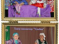 Чкаловский сельский Дом культуры