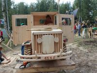 Сельский парк «Околица»