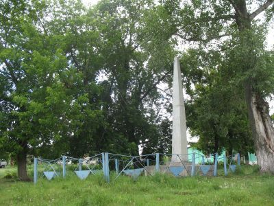 Могила группы партизан расстрелянных колчаковцами