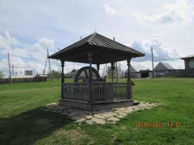 Колодец с. Санкино