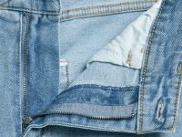 Зауженные джинсы, Голубой