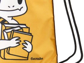 Рюкзак-мешок «Дракон Юнг»