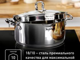 Набор посуды Tefal Duetto+ 11 предметов G732SB55