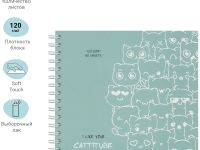 Скетчбук MESHU "Cat wave"150*150 мм, 60 л, 120 г, на гребне, soft-touch