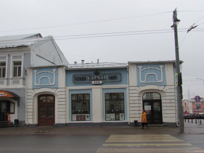 Здание, которое построено в 20-х годах XX века