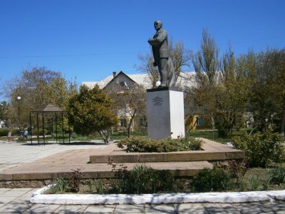 Памятник В.И.Ленину