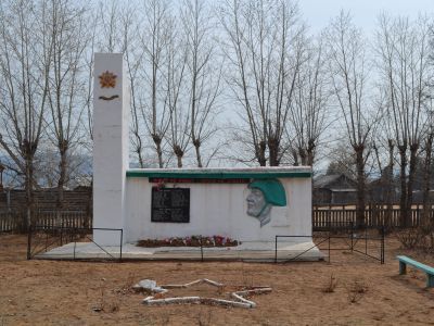 Памятник воинам-землякам, погибшим на фронтах Великой Отечественной войны