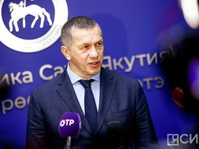 Юрий Трутнев утвердил архитектуру деловой программы Восточного экономического форума – 2023