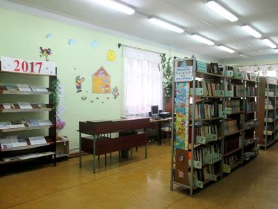 Вахрушевская детская библиотека-филиал им. Е. С. Наумовой