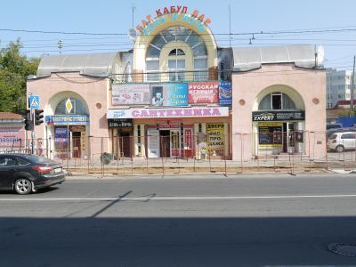 Торговые ряды братьев Н.И. и В.И.Куражевых