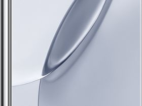 Смартфон realme 16 Pro+ 8/256 ГБ Серый