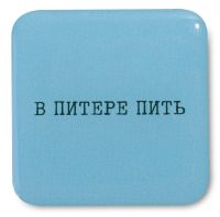 Стикер VLP
