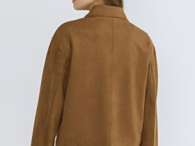 Куртка из искусственной замши, Желтый