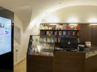 Комплекс «Ризница Троице-Сергиевой лавры»