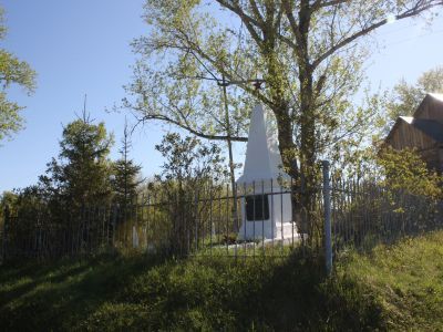 Братская могила партизан погибших за власть Советов