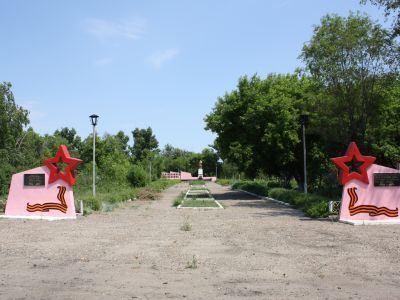 Памятник воинам, погибшим в годы Великой Отечественной войны (1941-1945 гг.)