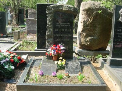 Могила - Воеводин Леонид Михайлович (1911-1983), Героя Советского Союза