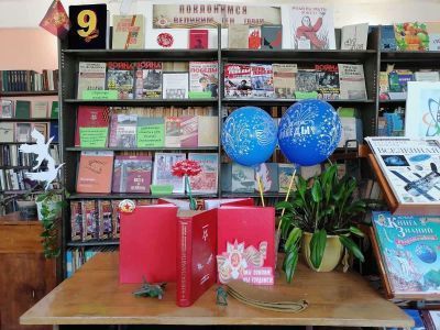 Толстовская сельская библиотека