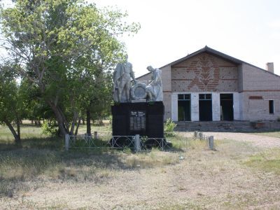 Памятник воинам, погибшим в годы Великой Отечественной войны (1941-1945 гг.)