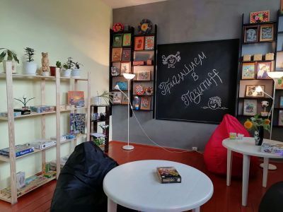 Ускюльский сельский дом культуры