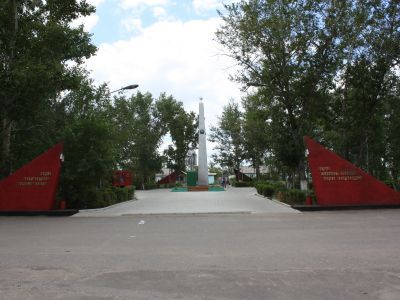 Мемориальный комплекс "Бурлинцам, павшим в боях за Родину в годы Великой Отечественной войны (1941-1945 гг.)"