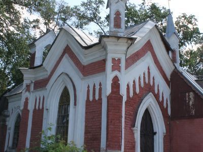 Часовня римско-католическая