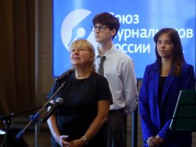 Сегодня в Москве в Союзе журналистов России прошла ежегодная церемония награждения премией «Солидарность»