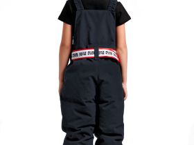 Пуховой полукомбинезон BASK kids