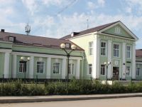 Краснослободский городской культурно-досуговый центр «Остров»