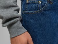 Джинсы straight fit