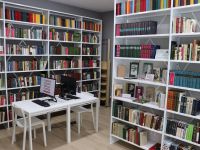 Красноярская городская библиотека им. И. Тургенева