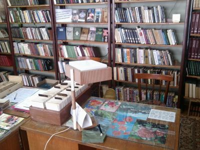 Кичминская сельская библиотека