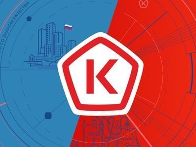 Как прошла Неделя качества — 2024