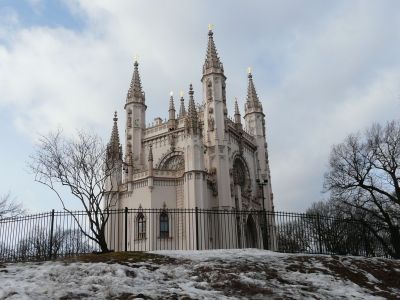 Церковь святого благоверного князя Александра Невского ("Готическая капелла")