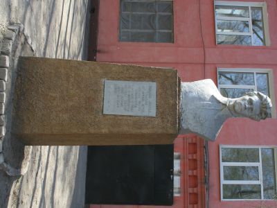 Бюст Островскому Н.А.