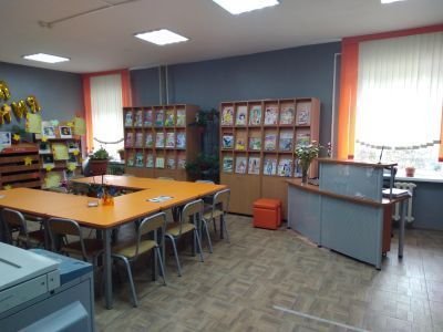 Библиотека № 10 п. Чульман