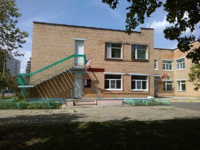 Библиотека поселка санатория «Озеро Белое»