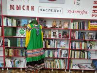 Библиотека-филиал № 1 г. Рязани