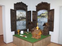 Крапивинский краеведческий музей