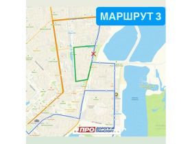 В Якутске на два дня перекрыли участок улицы Хабарова