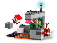 Minecraft 21274 Конструктор Столкновение с Варденом