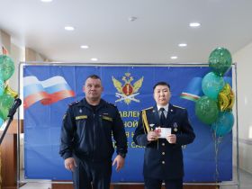 В УФСИН Якутии прошло мероприятие ко Дню защитника Отечества