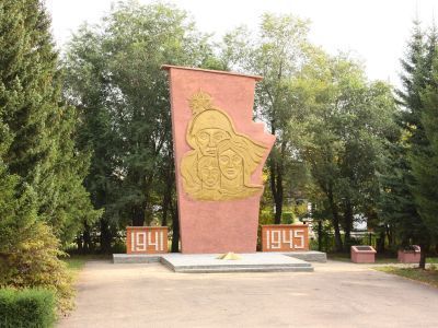 Стела воинам, погибшим в годы Великой Отечественной войны (1941-1945 гг.)