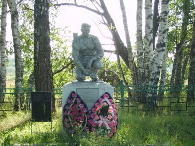 Братская могила