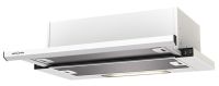 Телескопическая вытяжка KRONA Kamilla slim 600 white (1 мотор)